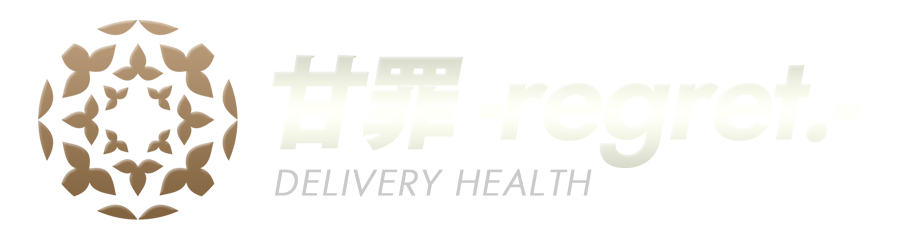 デリバリーヘルス 甘罪 -regret.- ロゴ